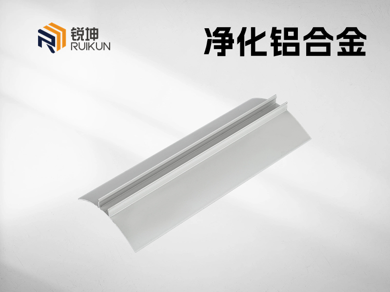 潔凈房鋁型材