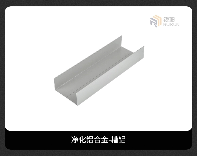 潔凈室配件.jpg