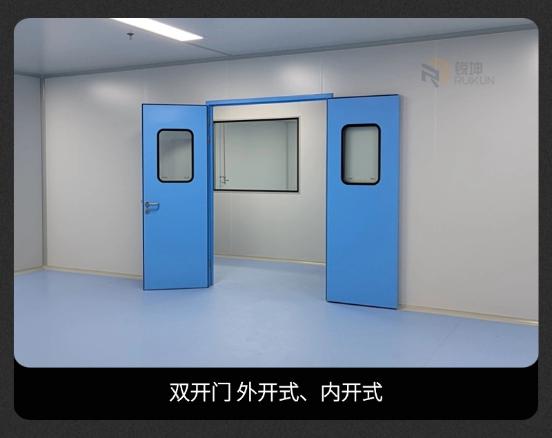 04GZM鋼制門窗.jpg
