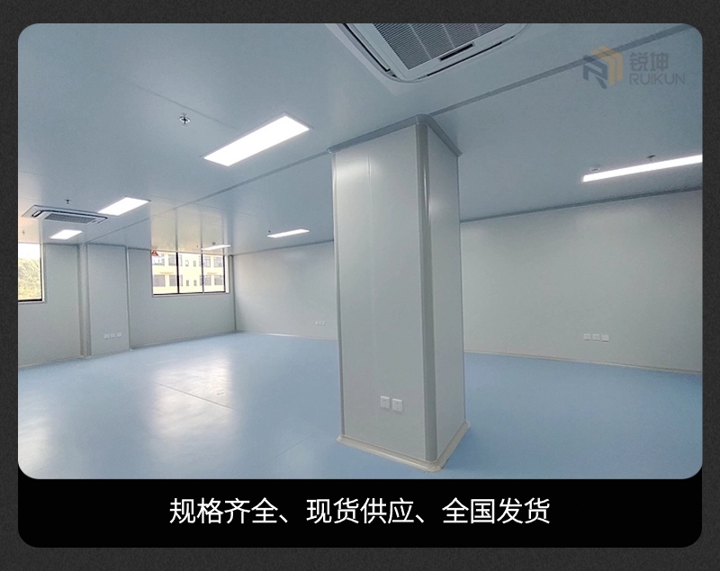 超凈工作臺(tái)燈.jpg