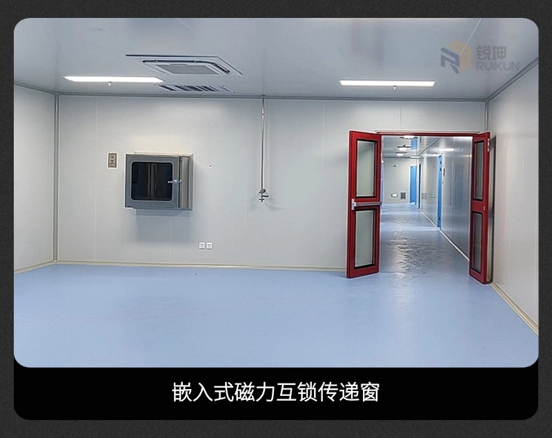 凈化傳遞窗廠家.jpg