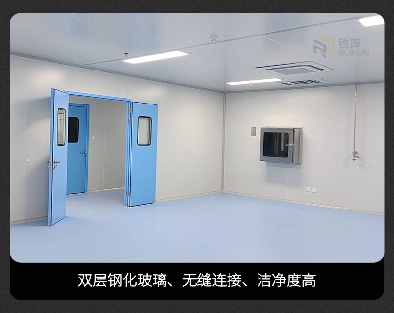 滅菌傳遞窗.jpg