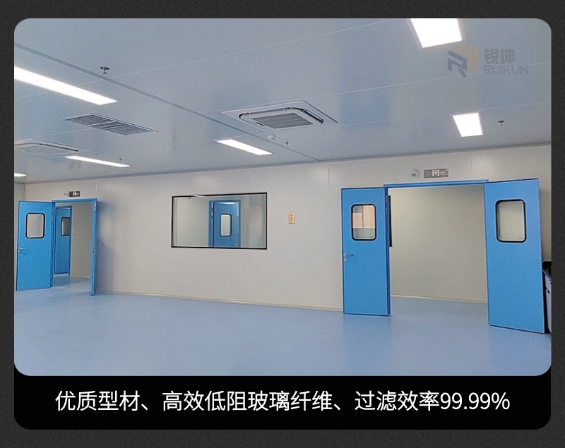HEPA過濾器.jpg