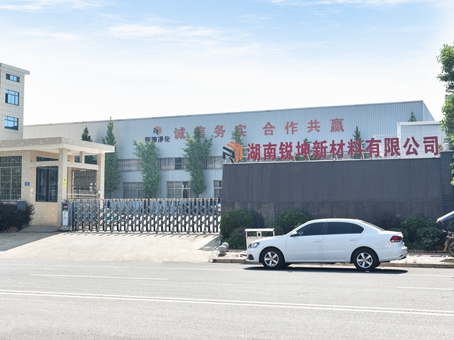 湖南銳坤：安全是思想的轉(zhuǎn)變