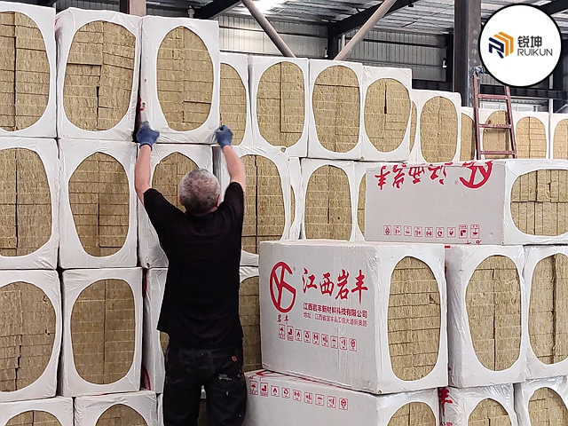 巖棉.jpg