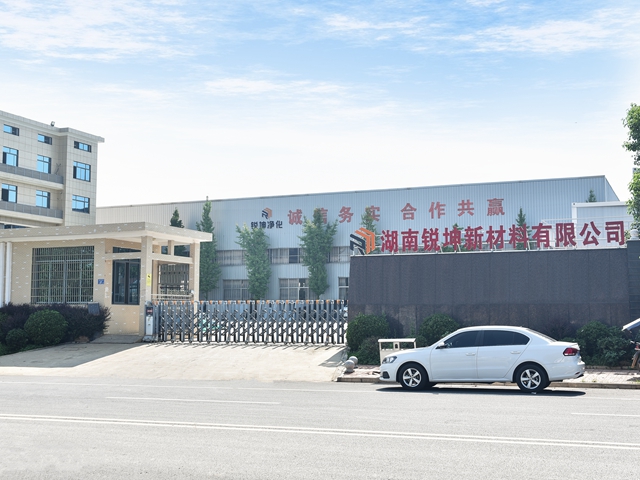 湖南哪里有生產(chǎn)凈化板的地方？