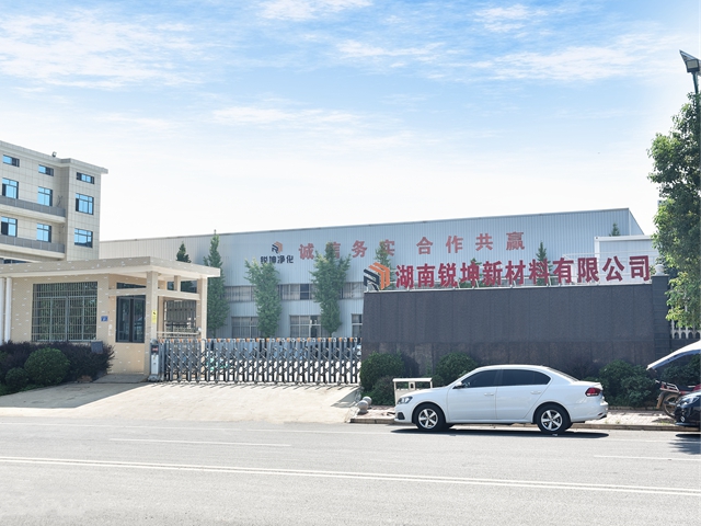 湖南彩鋼夾芯板廠家有哪些？